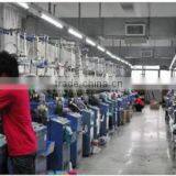 Foshan City Shunde Dist. Lunjiao Mingyang Socks Ltd. company overview - view 3 thumbnail