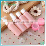 Beauchy 2016 nuo 6 pcs 50ml and 10g Pink PET Travel Bottle Set for girl