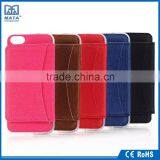 OEM ODM Credit Card Leather Back Cover Smart Phone Holster For Iphone 6s thumbnail-6