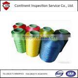 Fancy Yarns,PP Yarn Inspection,textile Inspection,softline Inspection,factory Audit,loading Supervision,visit Factory thumbnail-1