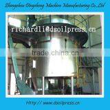 ISO Approved Palm Oil Extraction Producion Line in Hot Sale