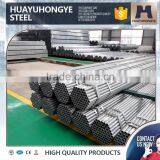 Mid Corrugated Galvanized Steel Culvert Pipe for Sale Galvanized Steel Pipe thumbnail-4