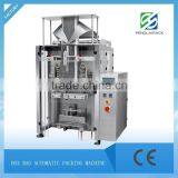 New Condition High Speed Large Vertical Automatic Packaging Machine For Box Pouch