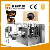 Hot Selling Sauce Sachet Packaging Machine