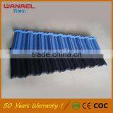 Corrugated Roofing Sheet Wanael Traditional Cheap Coffee Brown Roof Tiles Guangzhou thumbnail-3