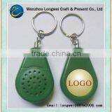 recordable sound plastic silicon keychain