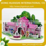 New Design iq Puzzle Lamp