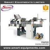 Automatic Folding Machine, Brochure Folding Machine, Check Folding Machine thumbnail-3