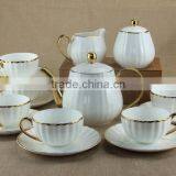 15 Piece Porcelain Coffee and Tea Set thumbnail-1