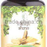 Best Price Reliable Quality Ha Rak Herb Medicine