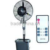 Industrial Remote Control Water Mist Fan