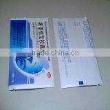 Medicine Packaging Bag/Small Packaging Bag thumbnail-1