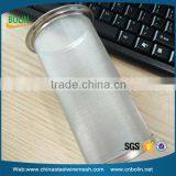 150 Micron Mason Jar Coffee Cold Brewer & Cold Brew Coffee Filter