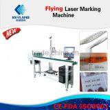 Keyland Laser Code for Pet Bottles