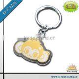 Animal Clear Key Chain