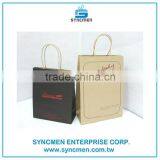 Popular Custom Printed Paper Bag for Grocery or Food thumbnail-5