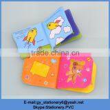 Baby Bath Book With Pvc Material thumbnail-3