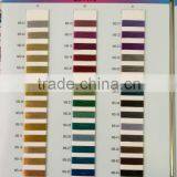 MS Type Metallic Yarn (Page 7) thumbnail-1