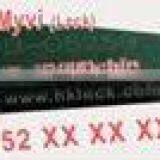 Myvi ID:4D(68) Chip(lock)