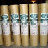 China Building Materials Supplier: 2-ply, 70lbs, Roofing Bitumen Felt for Roofing Waterproofing thumbnail-4