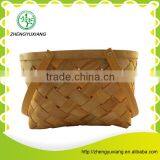 Handwoven Shopping Wood Chip Basket thumbnail-1