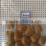 New Crop Roasted Apricot Kernels in Shell With Various Flavor