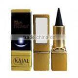 Genius Kajal Lead Free thumbnail-2