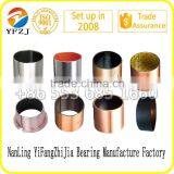Manufacturer of Oiles Bearing, Cast Bronze Bearing Bushing,DU DX Bronze Wrapped Bushing thumbnail-1