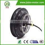 powerful mountain electric bicycle brushless motor 48V 1000W