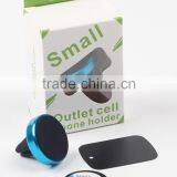 2016 Steel Metal Magnetic Car Mobile Phone Holders For CellPhones thumbnail-3