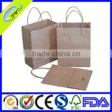 packaging templates paper bag in flat