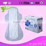 New Product 100% Cotton Sanitary Pad With Anion thumbnail-2