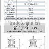 Led Highbay With High Power and Energy Saving thumbnail-5