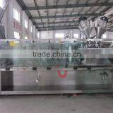 Two Bags Packing Machine thumbnail-5
