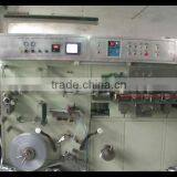 SMZG-100C Automatic Laminated Soft Pipe Making Machinery