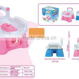 child wc product PAF1827