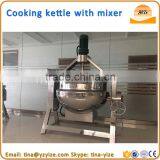 Stainless Steel Commercial Jam Gas Cooking Kettle Cooking Ports Cooking Kettle