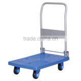 Easy Operation Noiseless Cart PLA150ST-DX(Stainless steel fold handrails)