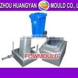 OEM custom advertising injection trash can mould manufacturer