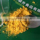 Dehydrated Pumpkin Powder thumbnail-1