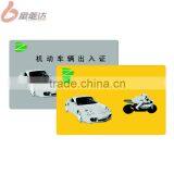 ISO Standard Direct Card Access Business for Automobile