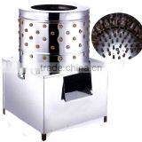 Wet Plucking Machine #55 Fowl Feather Remover thumbnail-1