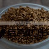 HOGU Pure Soluble Coffee Freeze Dried Instant Coffee Powder