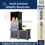 AL0017-4 Black Color Muti Use Interlocking Diy Plastic Storage Cupboard Cabinet Unit With Hanging Clothes Rail