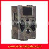 Forest Cameras OEM Surveillance basic hd hidden mms hunting camera