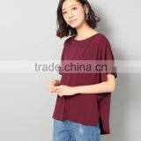Pure Color Easy Short Sleeve T-shirt thumbnail-1