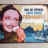 ad Wholesale Tin Sign thumbnail-1
