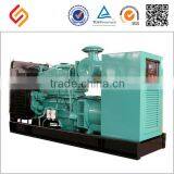 Price of Slient 6.5hp Iso9001 Gasoline Generator Set