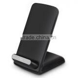 High Efficiency Triple Coils Desktop Wireless Charging Stand For All Qi-Compatible Phones thumbnail-2