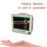 FDA&CE&ISO 6 Parameter 12 Inch Patient Monitor RPM-9000A OPTIONAL TROLLEY thumbnail-1